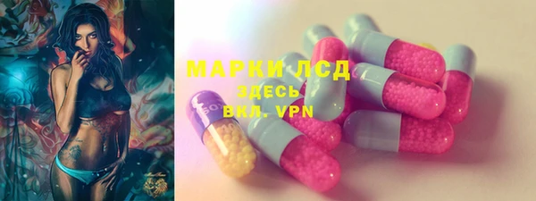 мефедрон мука Богородск